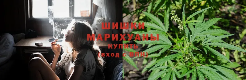 где купить наркоту  Биробиджан  Каннабис марихуана 